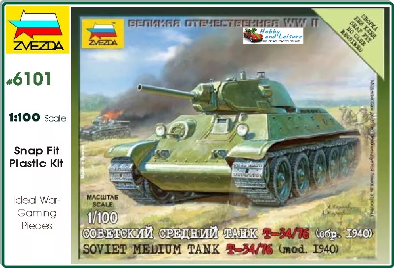 Zvezda - T-34/76